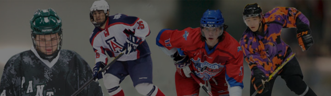 Four ice hockey players in different team jerseys are shown in a side-by-side collage on an ice rink background, with a dark overlay across the image.